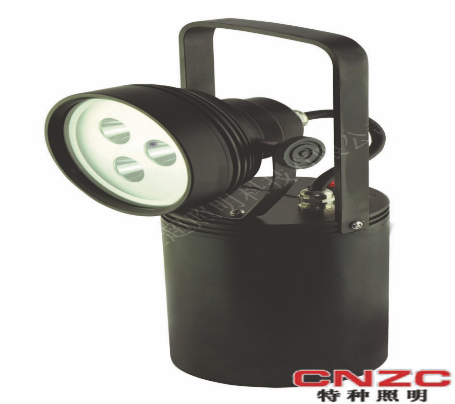 BZC5150便携强光探照灯