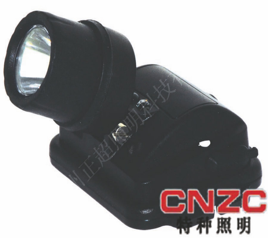 BZC5106微型防爆头灯