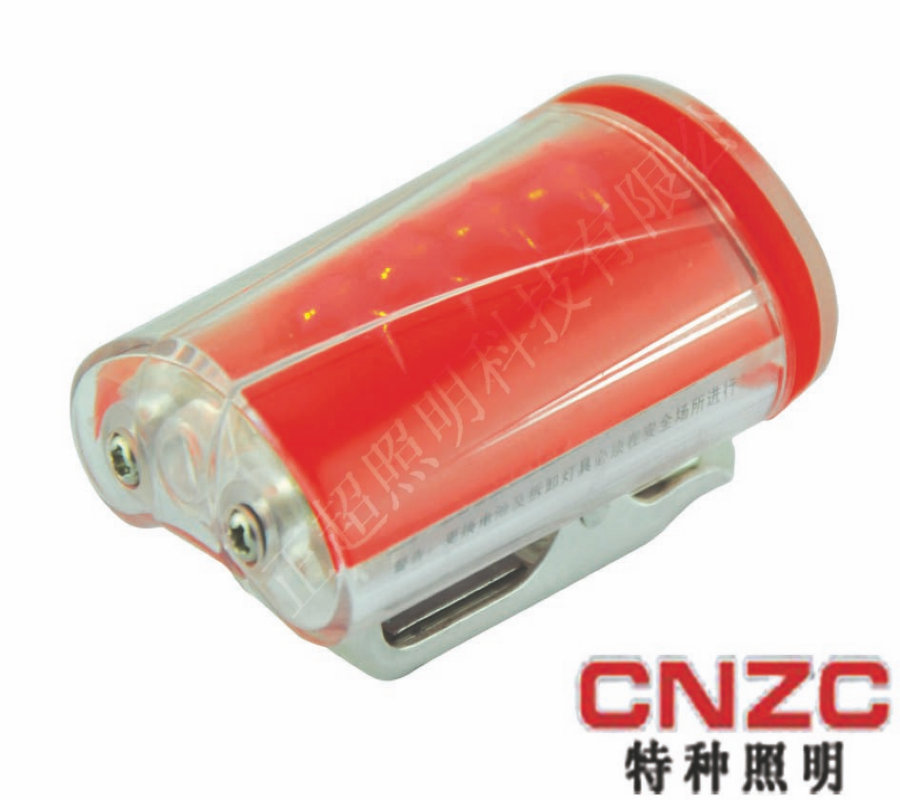 BZC5110强光防爆方位灯